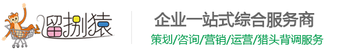 義烏市槍林企業(yè)管理咨詢(xún)有限公司